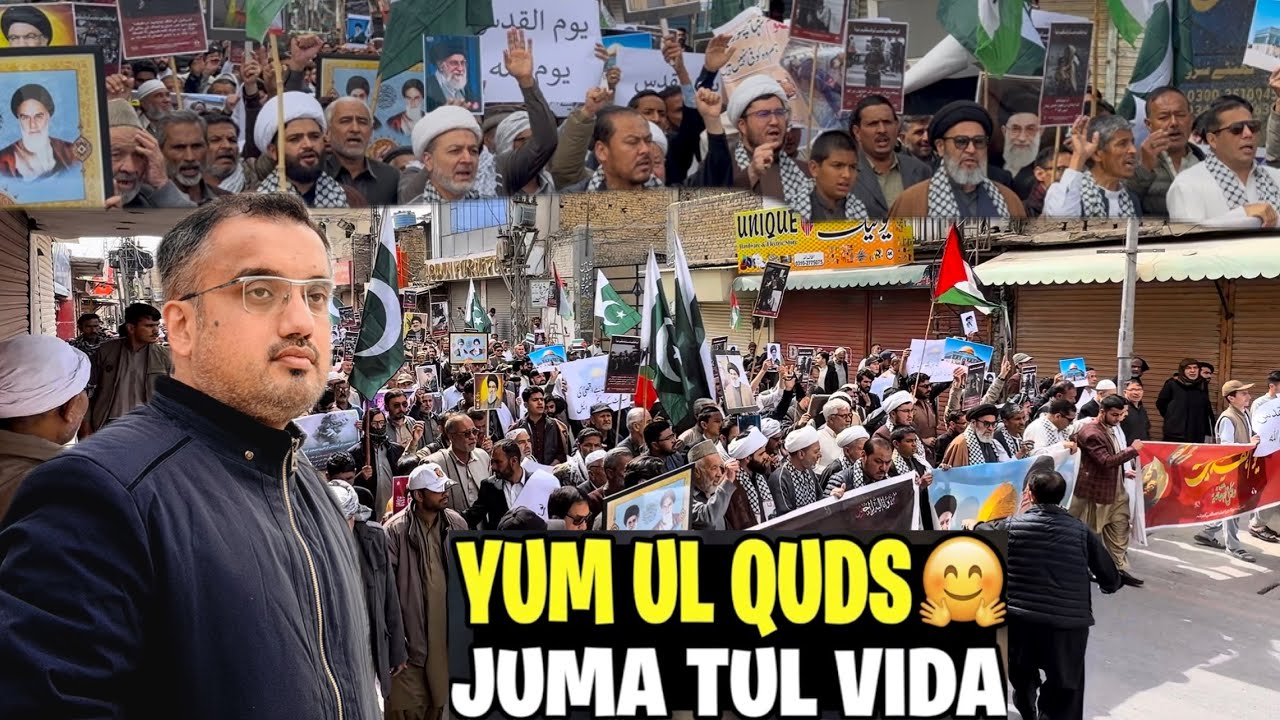 Juma Tul Vida & Yum-Ul-Quds Rally 🤲 || Imambargah Kalan Quetta Pakistan || 14 Ration Distributions 😍