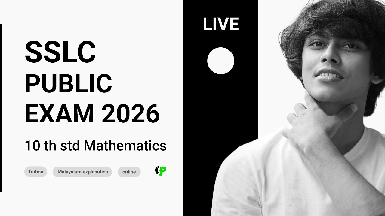 SSLC Public Exam 2026 | ‼️ PYQ Questions | 🛑 Mathematics