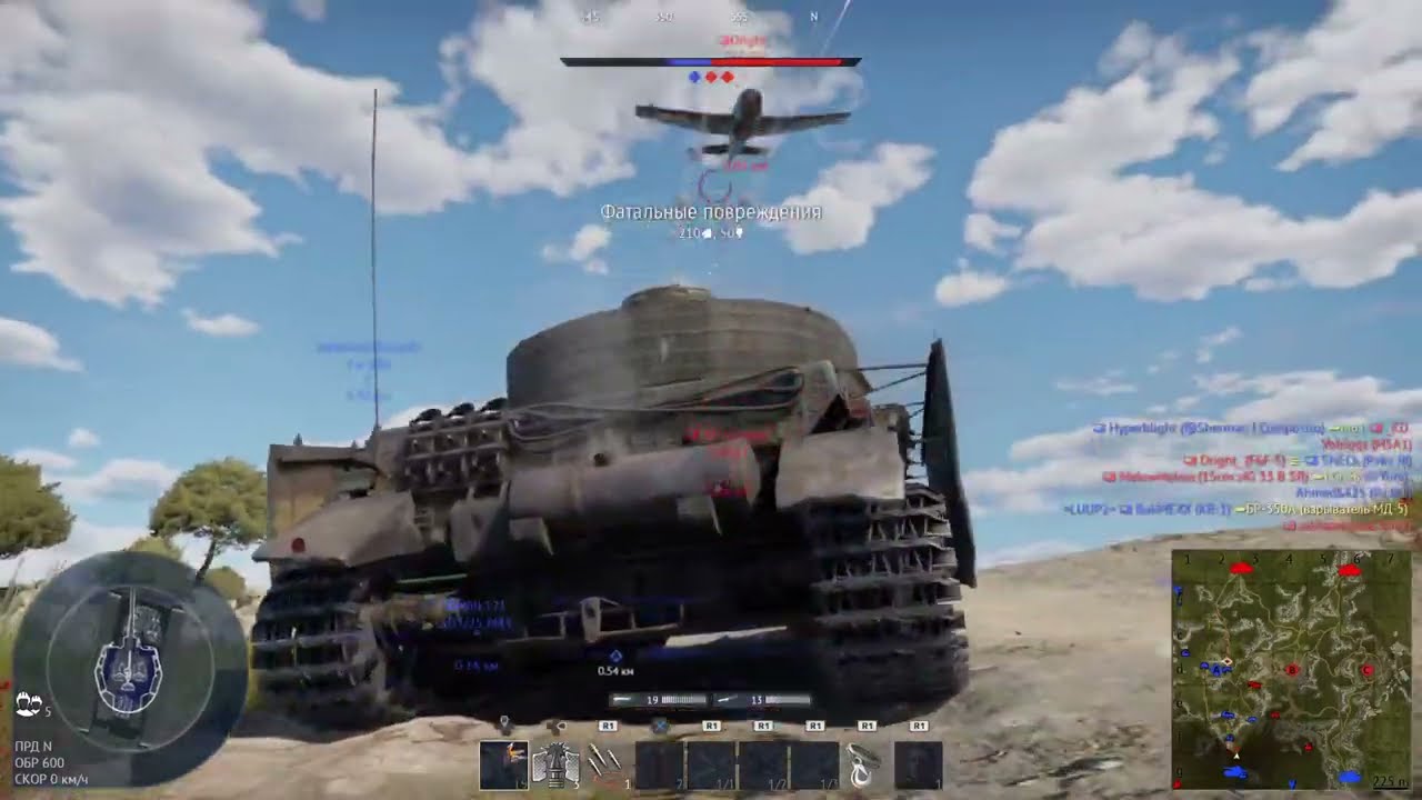 War Thunder! Онлайн аркадные бои. Всегда призовые места!!!!!