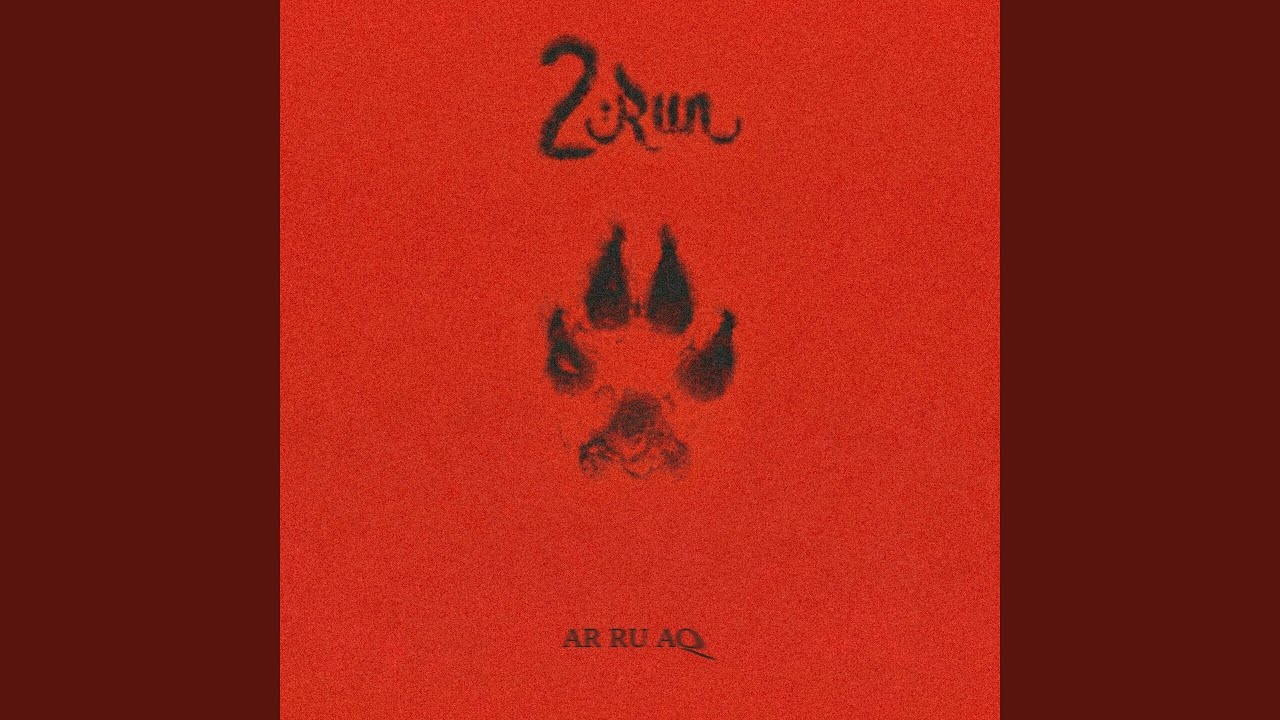 2Run: Ar Ru Aq