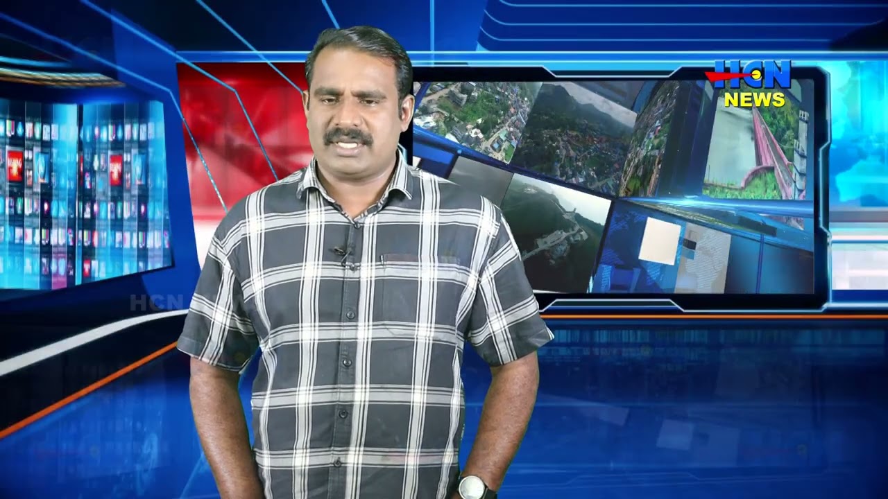 HCN NEWS 14 10 2025