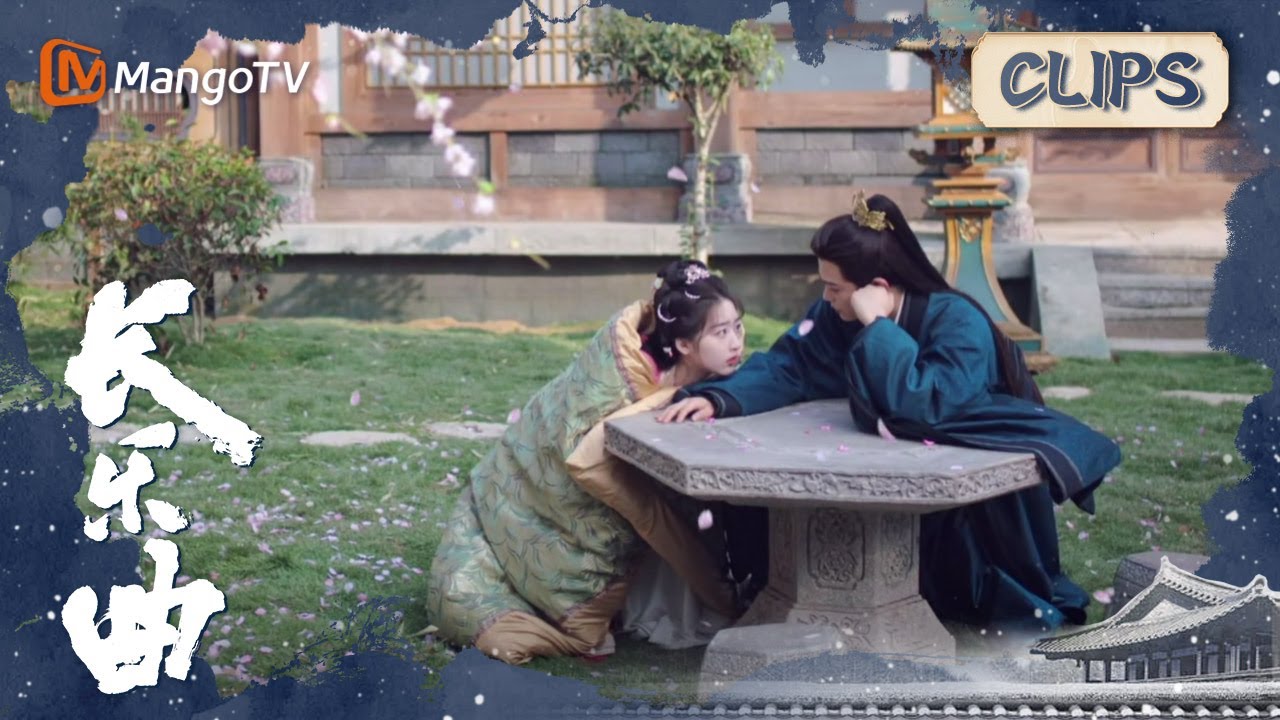 【CLIPS】丁禹兮邓恩熙共度一夜感情升温💖沈渡偷偷看颜幸移不开眼| 长乐曲 Melody Of Golden Age | MangoTV Drama