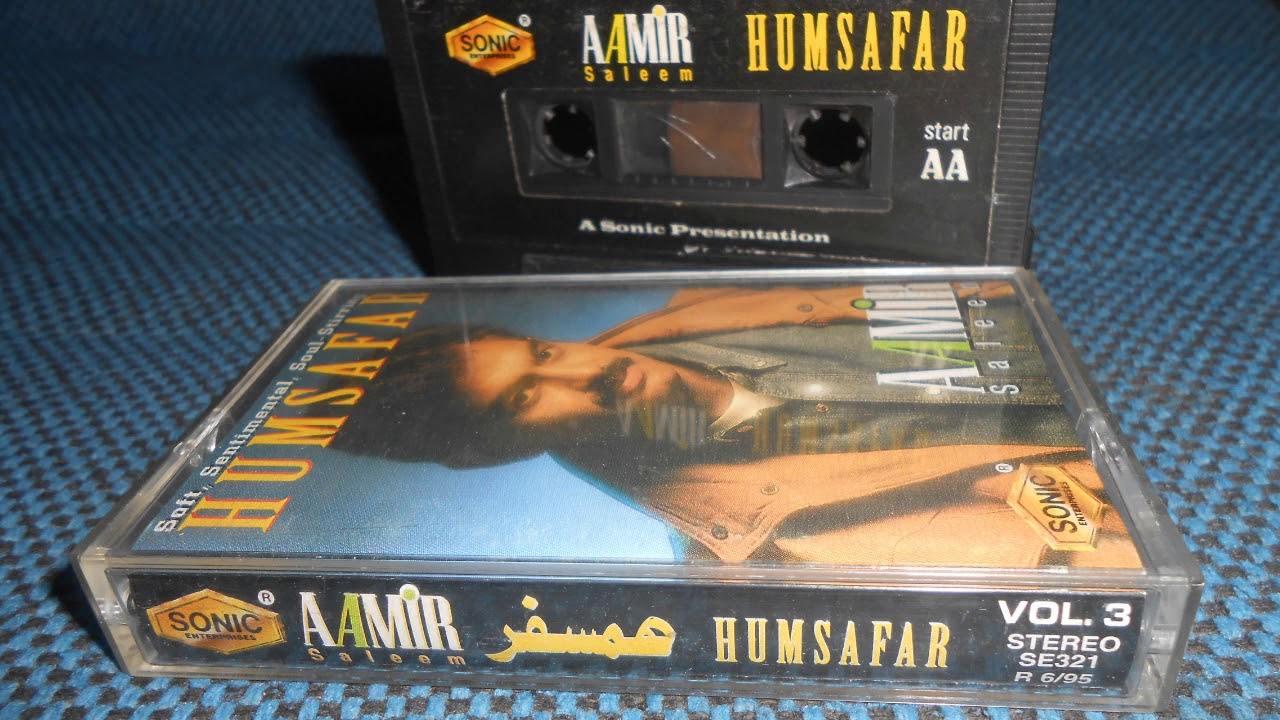 Aisey Dekha Hai - Aamir Saleem | Album : Humsafar (1995)
