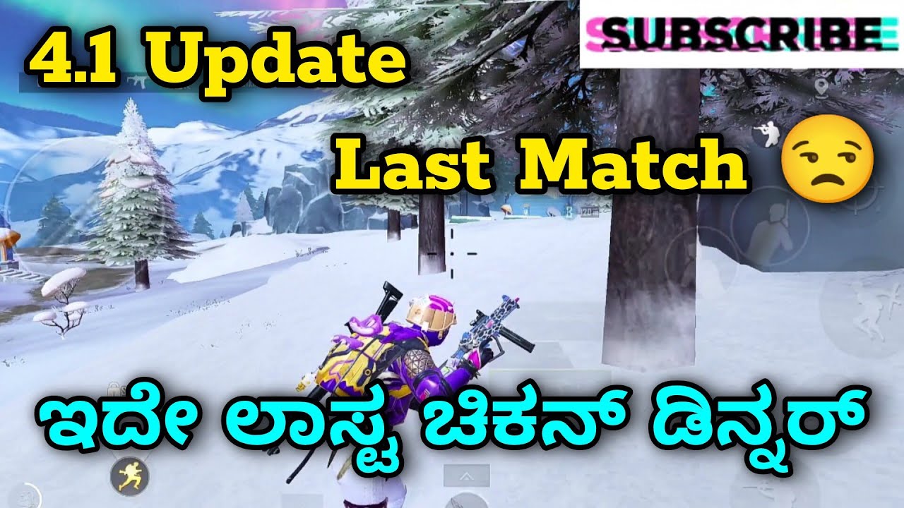 Kannada Bgmi Gameplay | ಲಾಸ್ಟ್ ಚಿಕನ್ ಡಿನ್ನರ್ 4.1 Update | #bgmi 