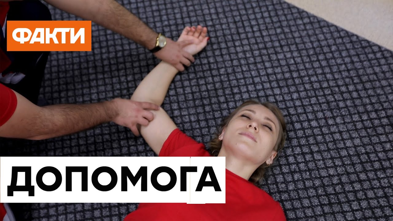 Как оказать первую помощь человеку БЕЗ СОЗНАНИЯ. Стабильное боковое положение