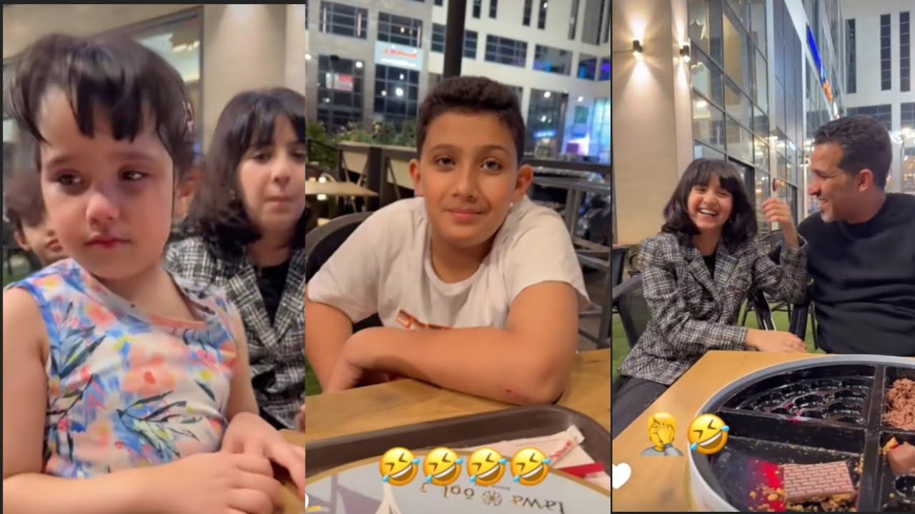 ريتا فرحت وناهي تبكي وزعلانه😱