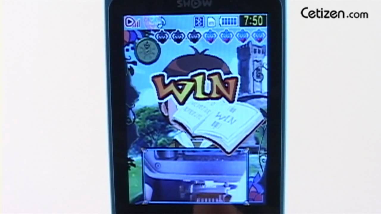 SPH-W8300 게임 기능