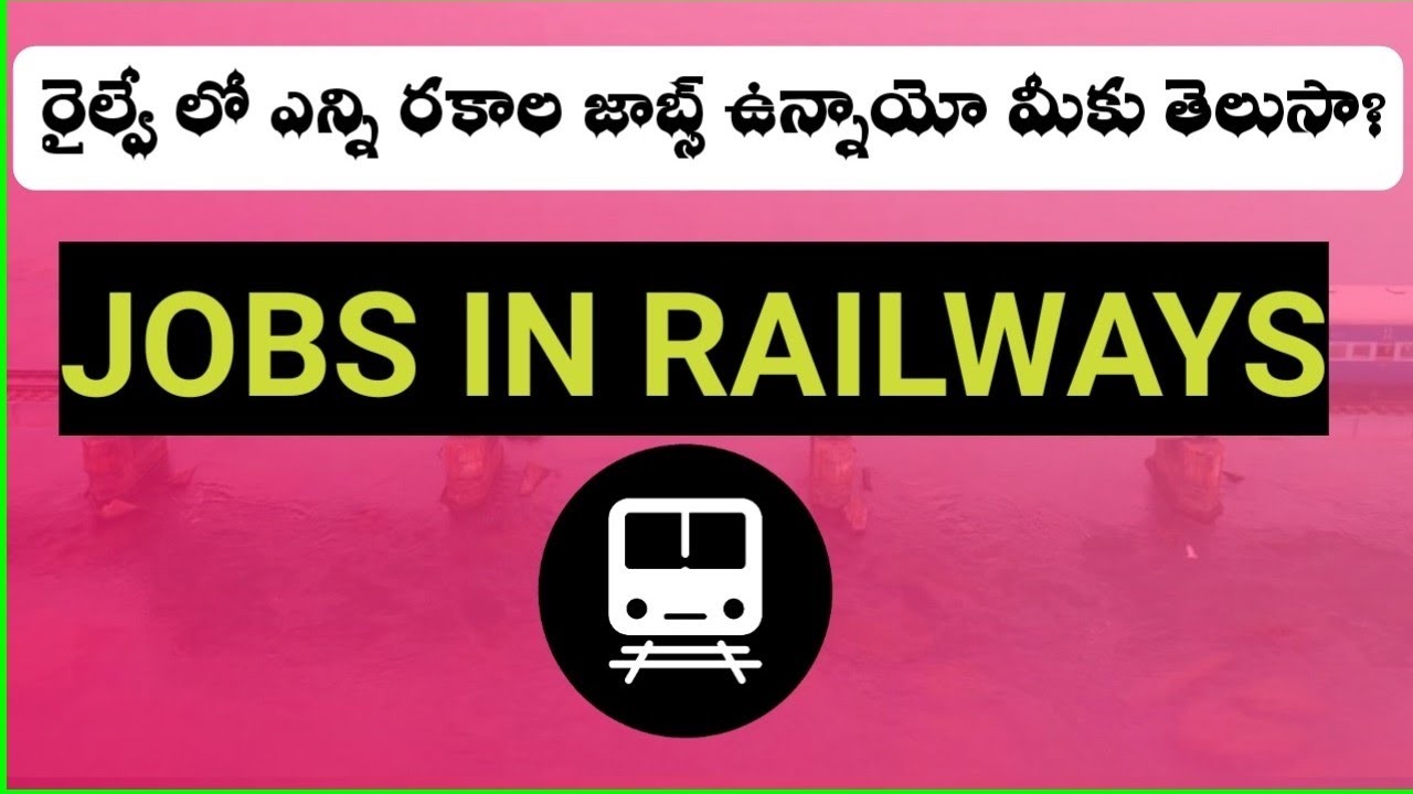 JOBS IN RAILWAYS || AGE LIMIT || EDUCATION QUALIFICATION || TELUGU RAILWAYS