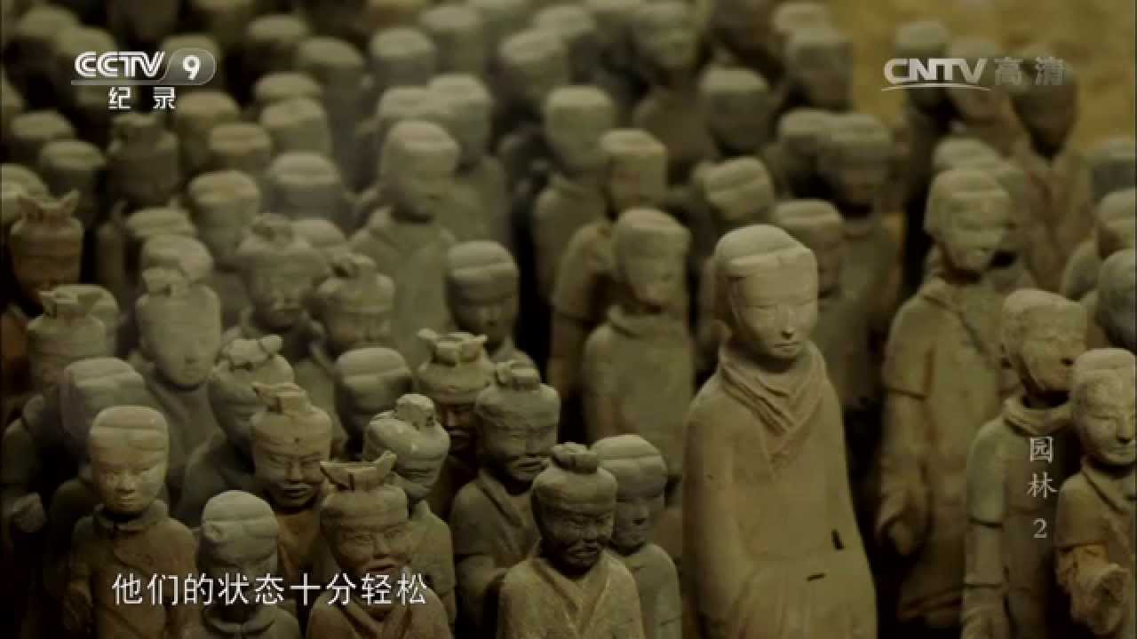 [园林分段]第二集村庄里的上林苑（三） 远古的老腔
