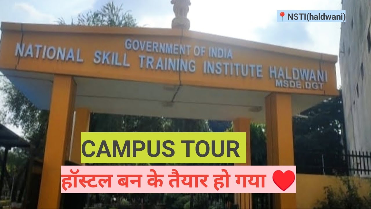 #NSTI haldwani  campus visit #CITS CONVOCATION #haldwani MSDE COLLEGE