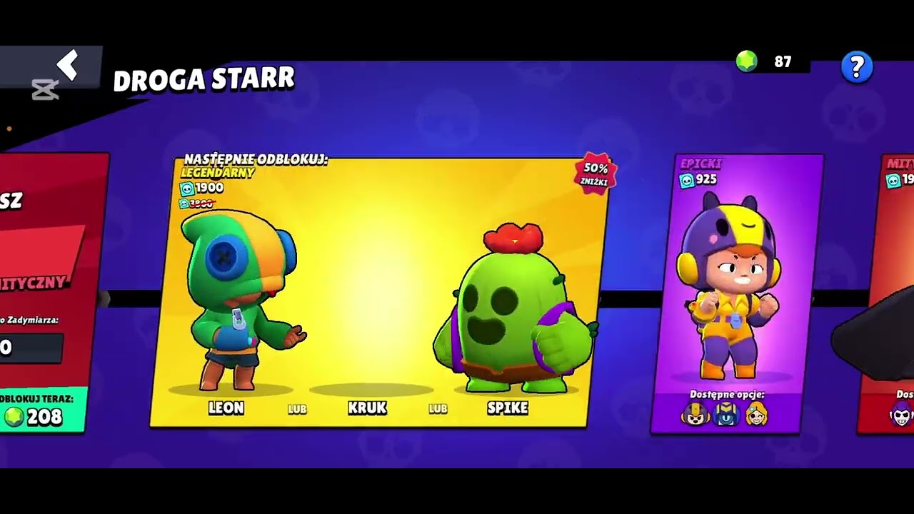 Zagrałem z moim kolegom (Brawl Stars)