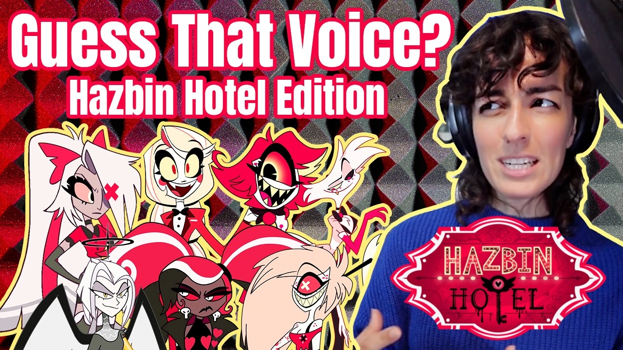Смогу ли я угадать, кто озвучивал персонажей в Hazbin Hotel?