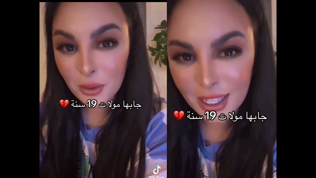 ربيكا هذي هيا مرت زوجي واش رايكم فيها 🥴🥴