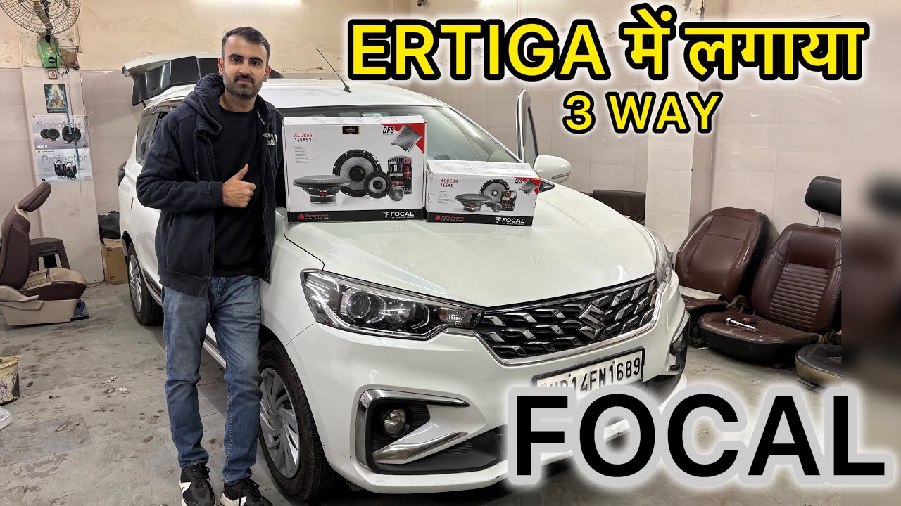 Best 3 way car speakers🇫🇷|Focal Access 165as✅| Best car dsp🔥| Audison Bit ten👌| Best car amplifier
