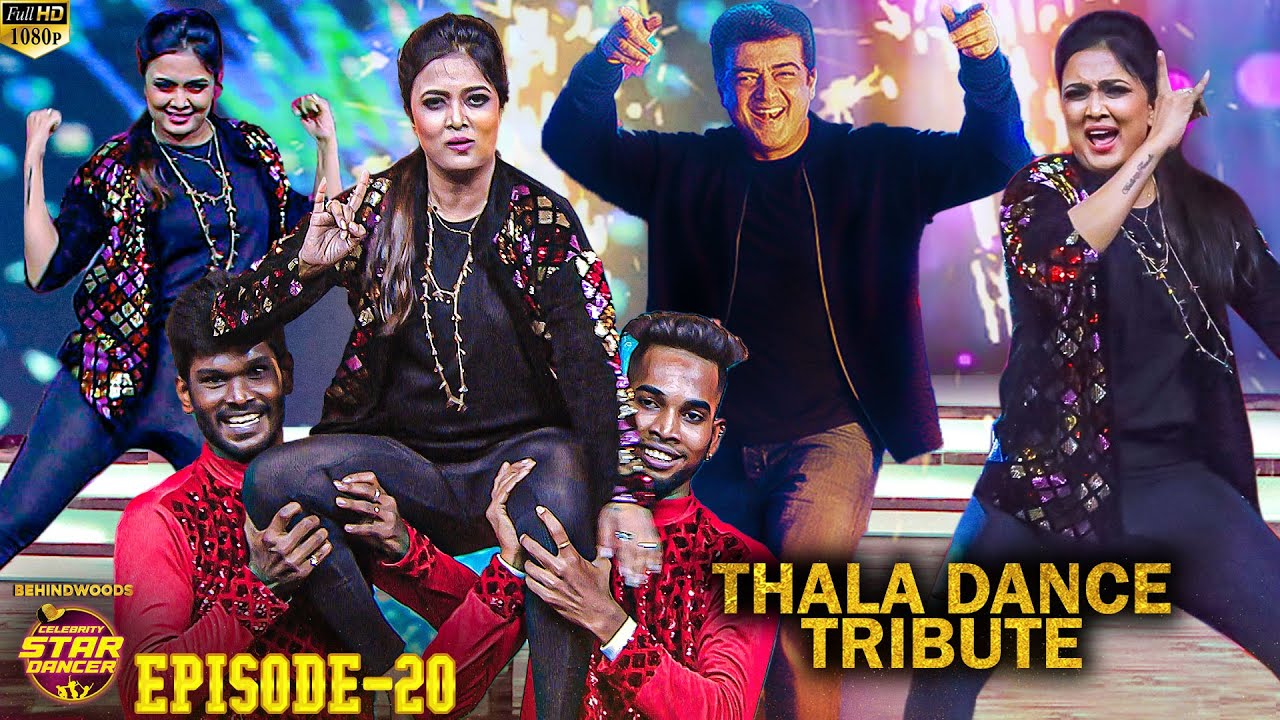 Podu🔥Thala Ajith MASS Dance Tribute😍Заходите на страницу FAN Girl Soundarya💥Naanga Vera Maari❤VAL...