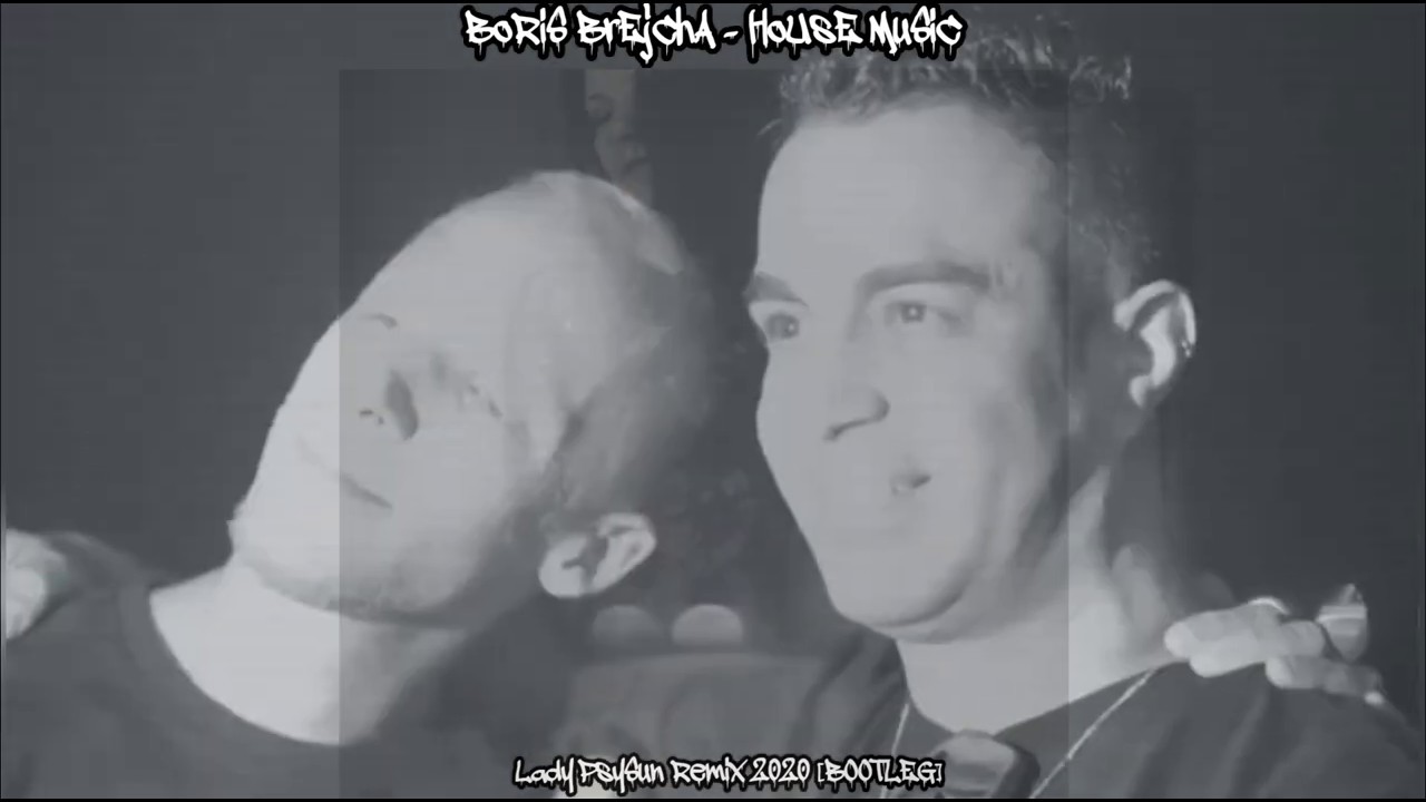 Boris Brejcha - House Music (Lady PsySun Remix) 2020 [BOOTLEG]