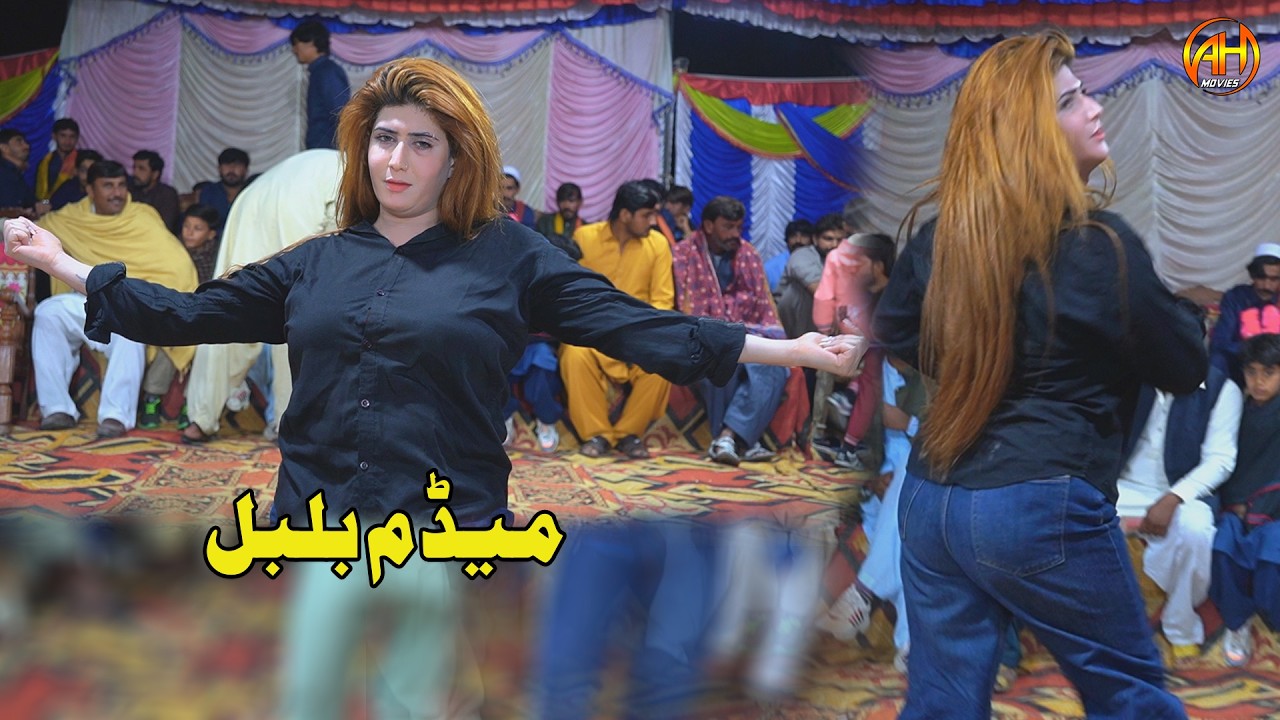 Dhola Mein Peevan Vi Chhod Desan | Ahmad Nawaz | Dance Performance| Madam Bulbul | AH Movies Bhakkar