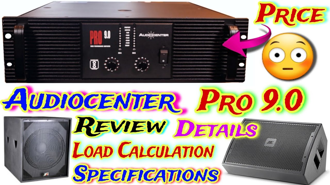 Audiocenter Pro9.0 Review And Specifications | Pro9.0 Price | Dj Rock