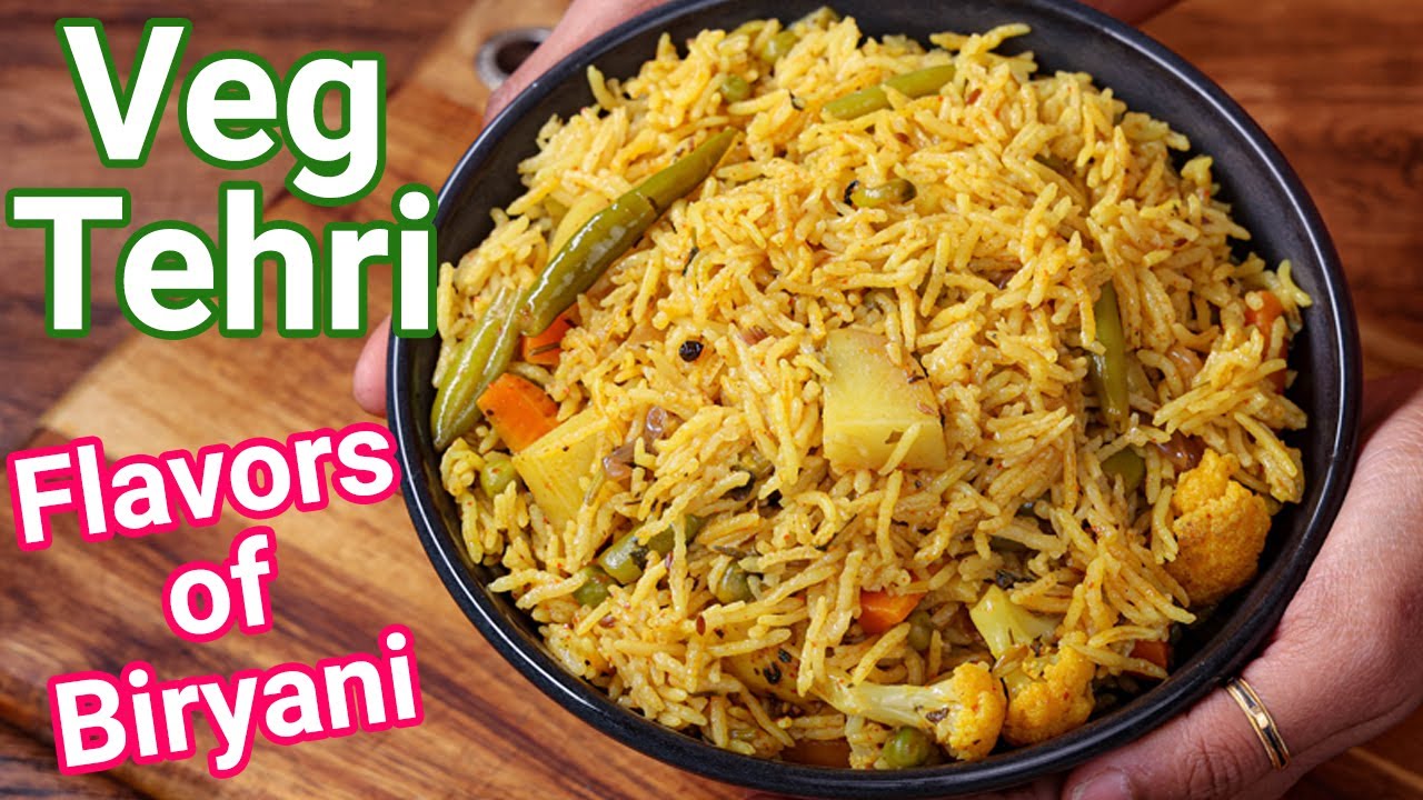 Veg Tehri Rice - 2 in 1 Pulao or Biriyani Recipe | Tahari Recipe One-Pot Meal Kids Lunch Box Recipe