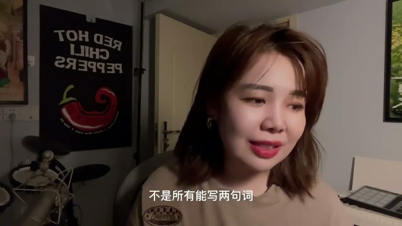 《天赐》的音乐老师谈＃周深 (下集)