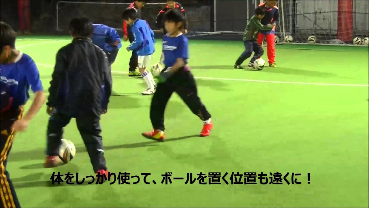 コロナフットボールクラブ湘南平塚　サッカースクール