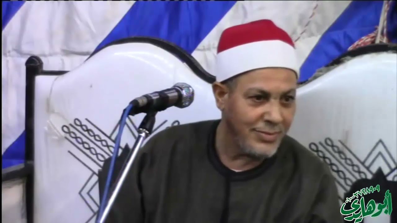 القاري السعيد الشحات عبد العاطي /عزاء عبدالكريم سلطان /عرب مرجاوي
