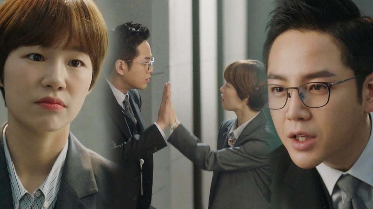 한예리X장근석, 의기투합 ‘사도하라 콤비’ 탄생 《Switch》 스위치 EP05-06
