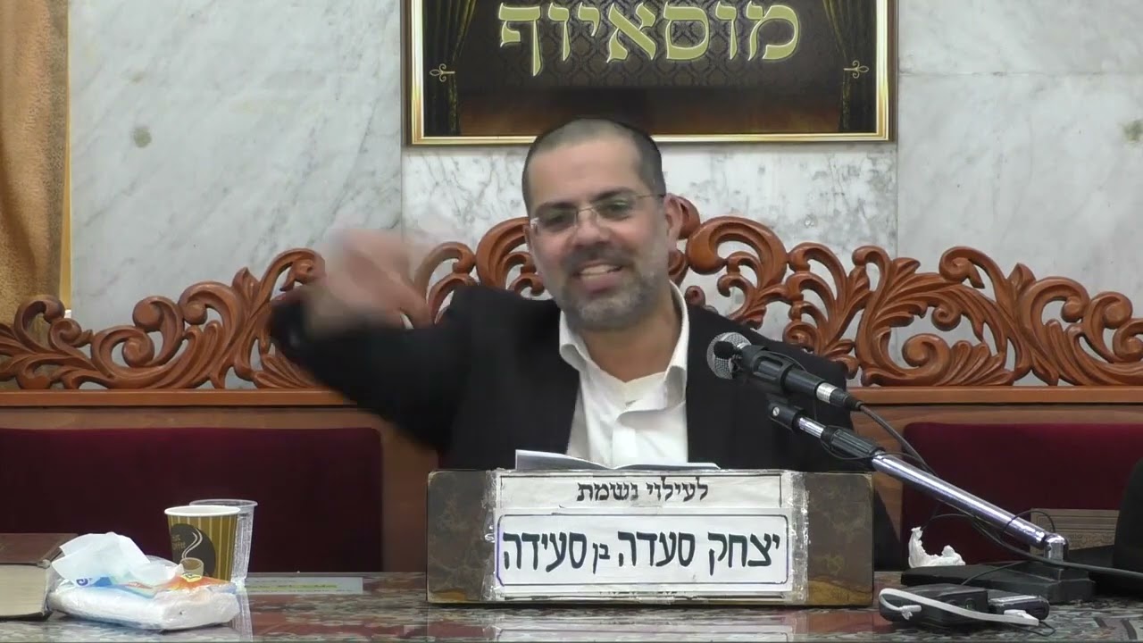 הרב שגיא זרחי פרשת תרומה בחירה הנכונה