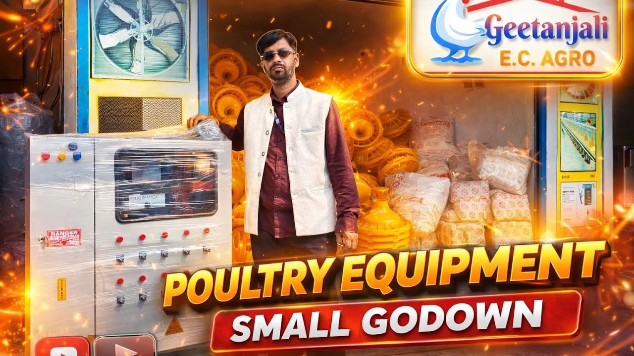 Poultry Equipment // Small Godown / GEETANJALI EC AGRO #Ecfarm