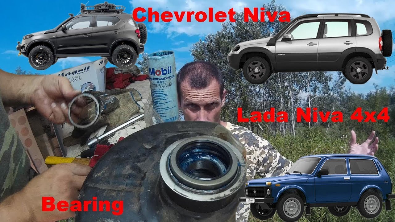 How to Replace a Front Wheel Bearing Chevrolet Niva Lada Niva 4x4. Bearing Replacement without PRESS