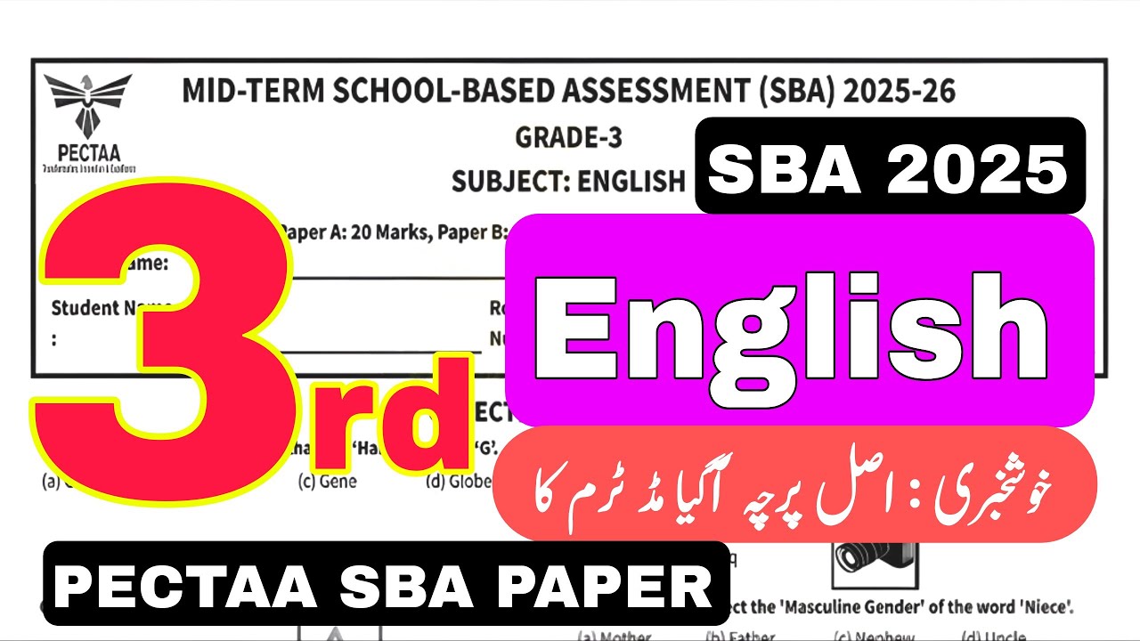 Grade 3 english paper SBA PECTAA mid term 2025-26 | School based assessment | For teachers |