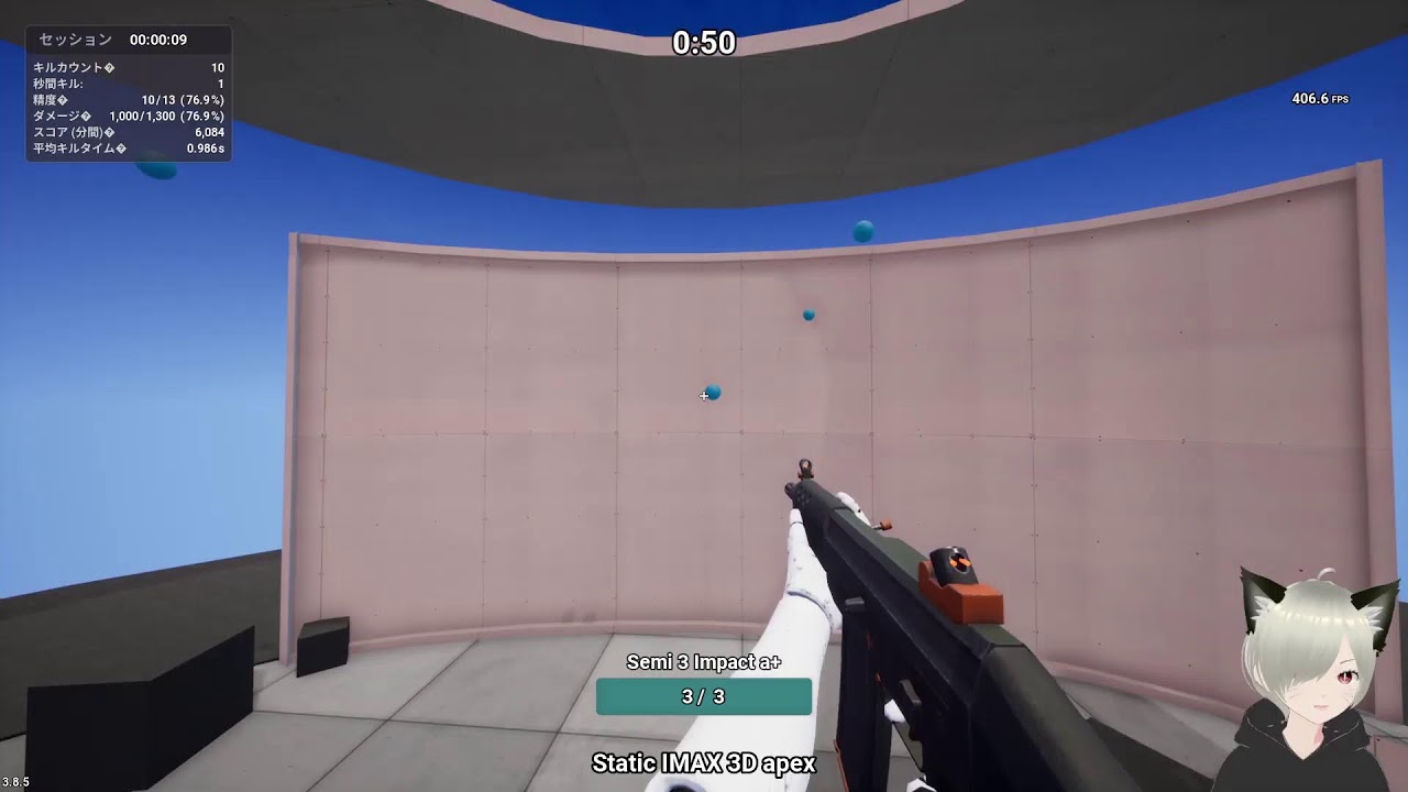 APEX前にエイム練習をKovaak'sでするだけの配信