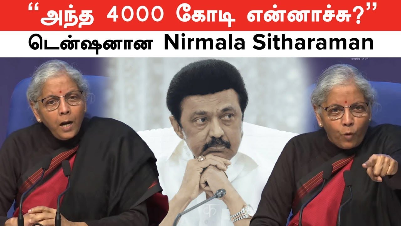 Nirmala Sitharaman | 