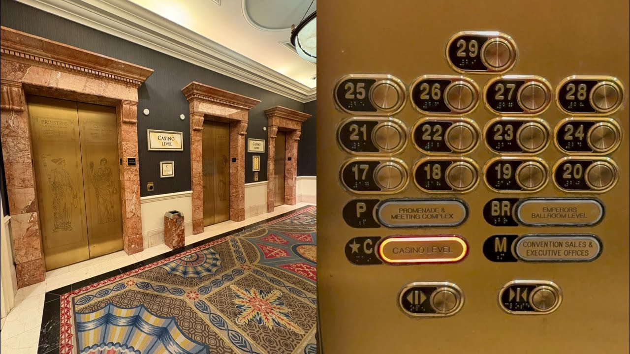 Лифты Otis High-Rise Palace Tower в Caesars Palace — Лас-Вегас, Невада.