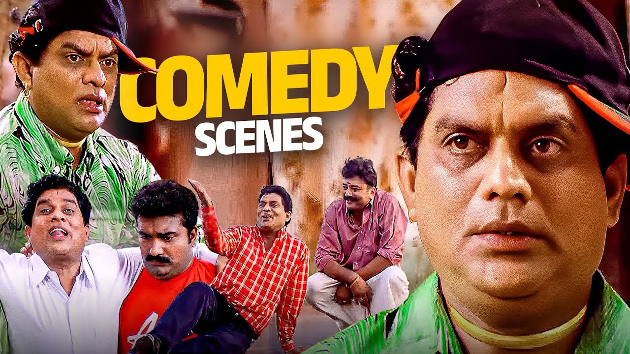 Magic Lamp സിനിമയിലെ മികച്ച കോമഡി രംഗങ്ങൾ ! | Magic Lamp Movie Comedy |  #comedy
