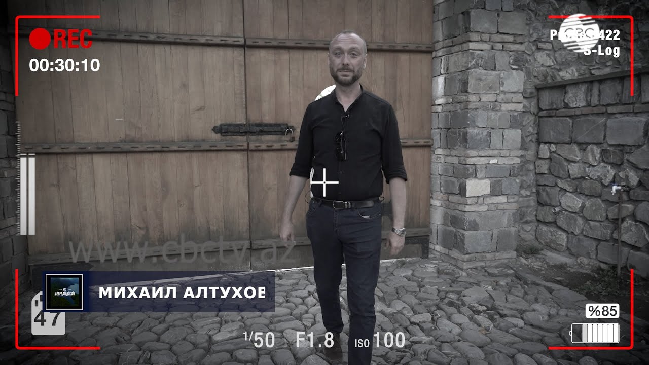 Шеки - город с богатым ремесленным наследием.