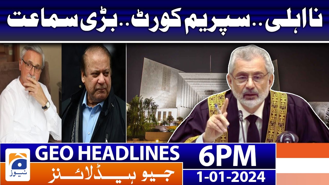 Geo Headlines 6 PM | 1st January 2024