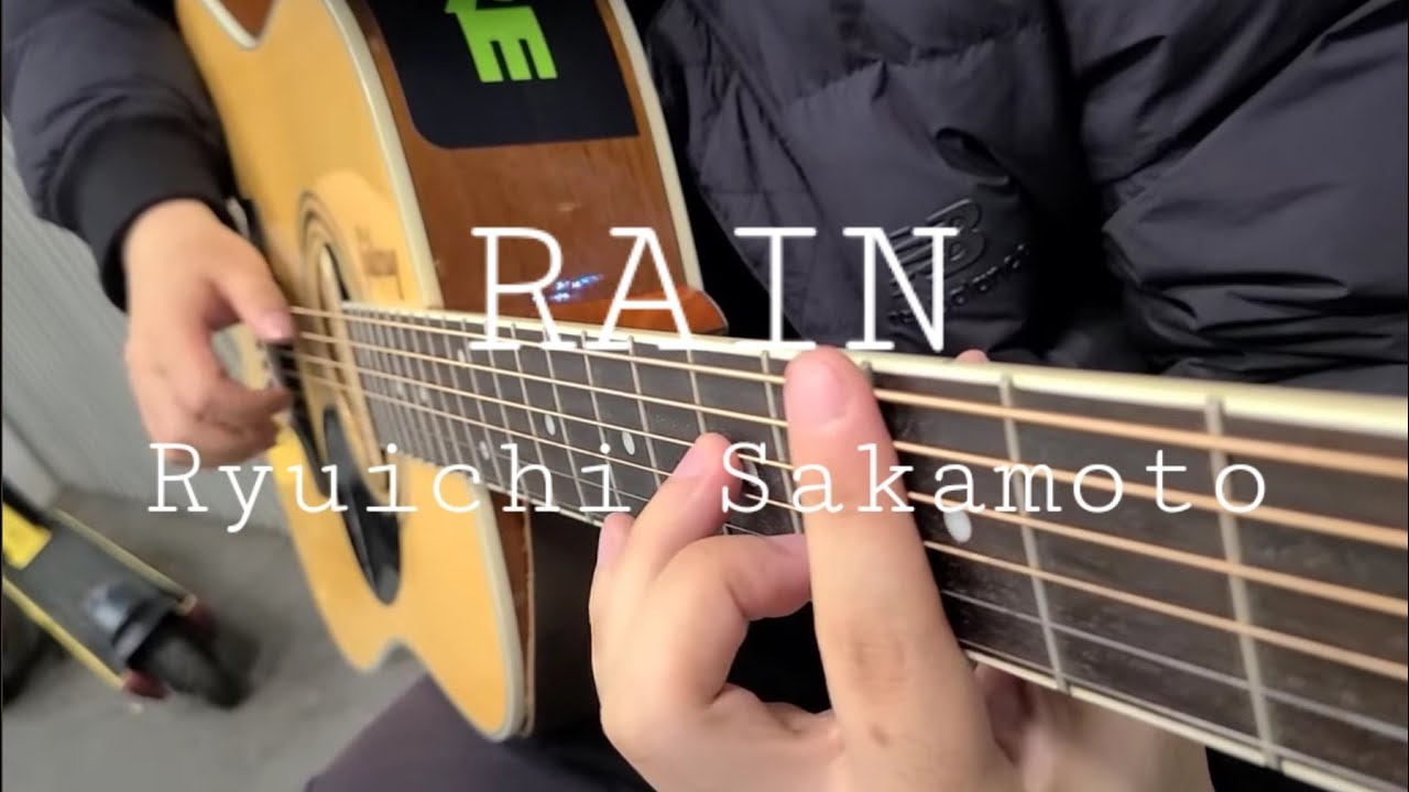 [TAB] Rain - Ryuichi Sakamoto (Fingerstyle guitar cover)