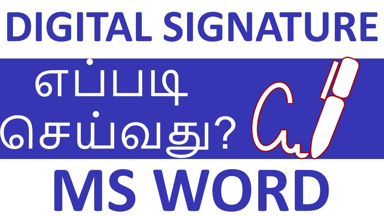 Signature line in MS Word in Tamil