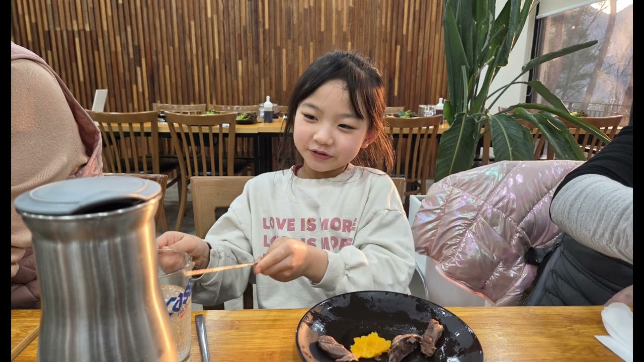 밀양,은하수리조트,가족모임 하기좋은곳,1박2일, 염소불고기,수육,곰탕,26,3,7.