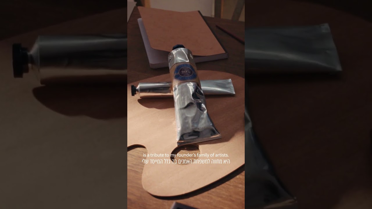 אני קרם הידיים חמאת שיאה של לאוקסיטן