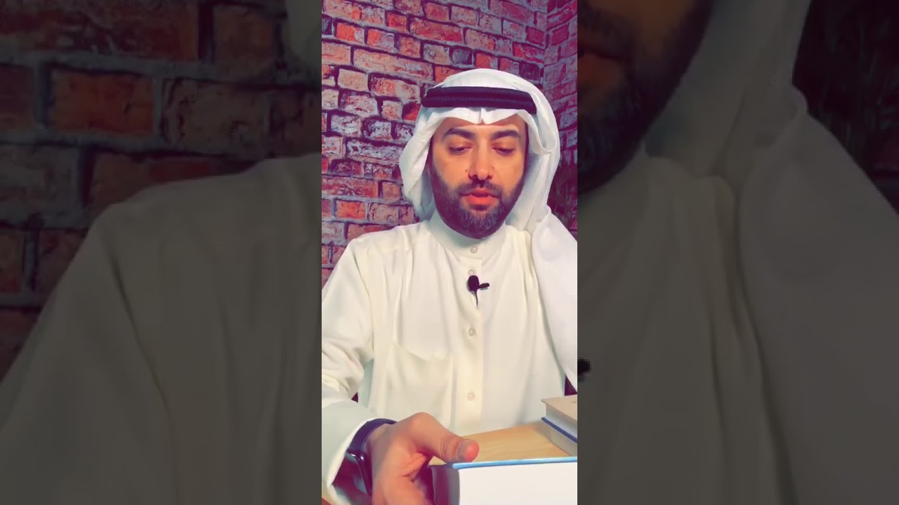 هارون الرشيد وفصاحة نساء ال برمك 🤭