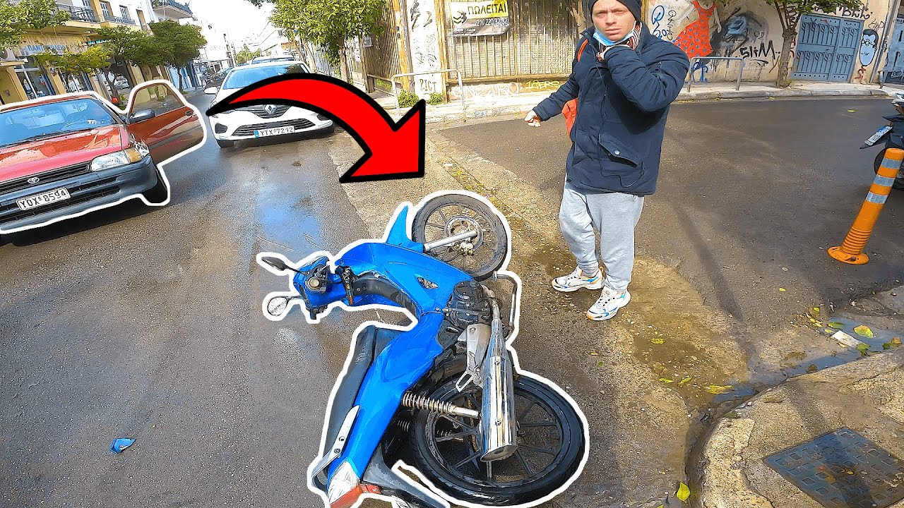 &Tau;&Rho;&Alpha;&Kappa;&Alpha;&Rho;&Alpha; &mu;&epsilon; &tau;&omicron; &Mu;&Eta;&Chi;&Alpha;&Nu;&Alpha;&Kappa;&Iota;