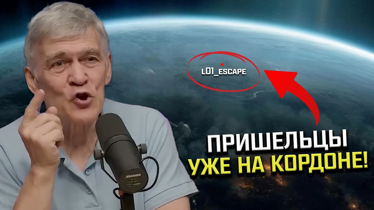 S.T.A.L.K.E.R.: Космическая Угроза &mdash; Новый мод 2025 &bull; Полное прохождение