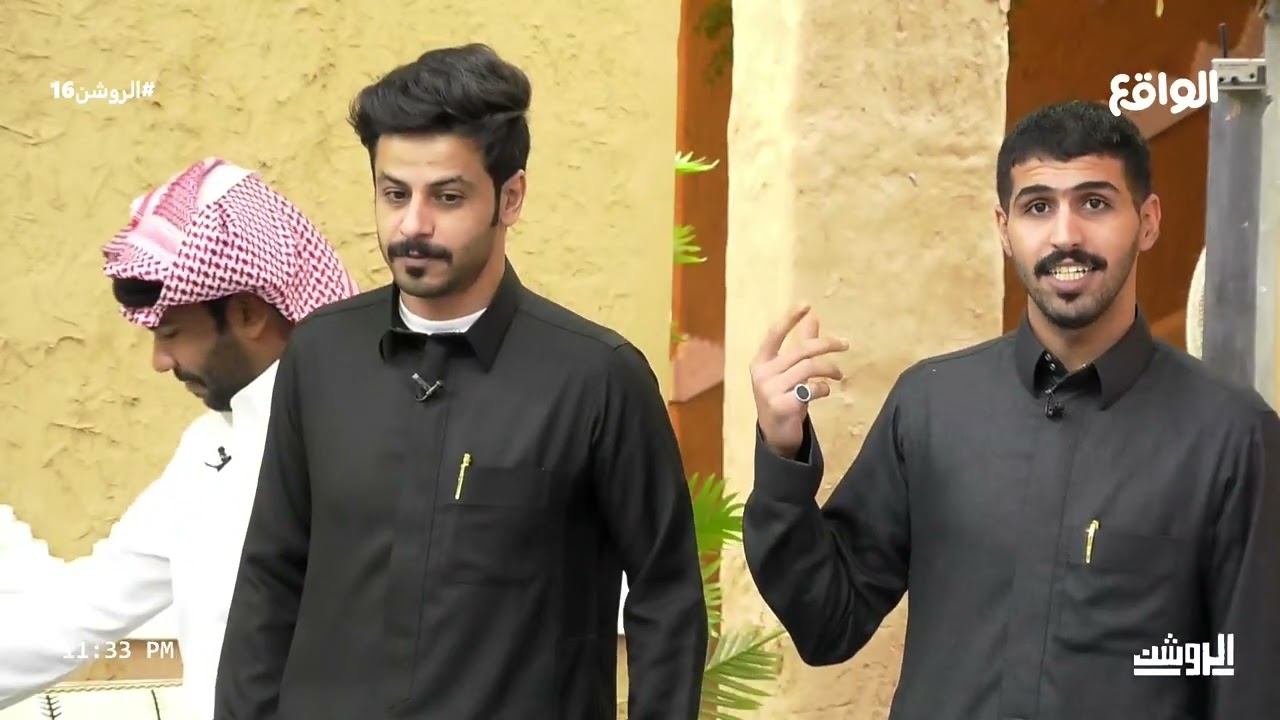 مفاجأة من الإعداد ! #الروشن16