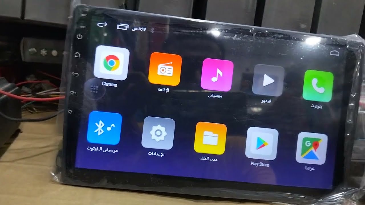 ضبط اعدادات شاشة اندريد جاك أو hc او نفميتا معلومات تهمك