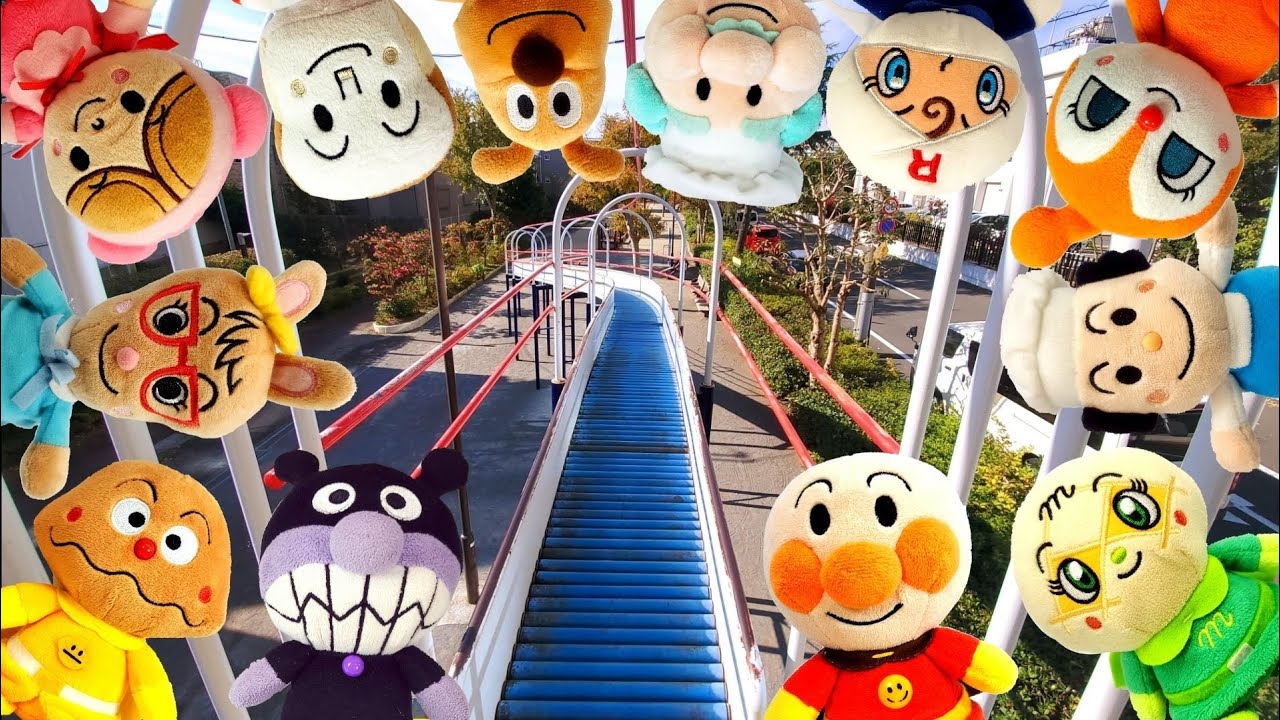 アンパンマン！おもちゃ　アニメ☆キリンさんの公園でかくれんぼ♡みんな、どこにいるのかな？ながーいすべり台があったよ♫ Hide and Seek in the park 【すべり台】【麒麟】【キリン】