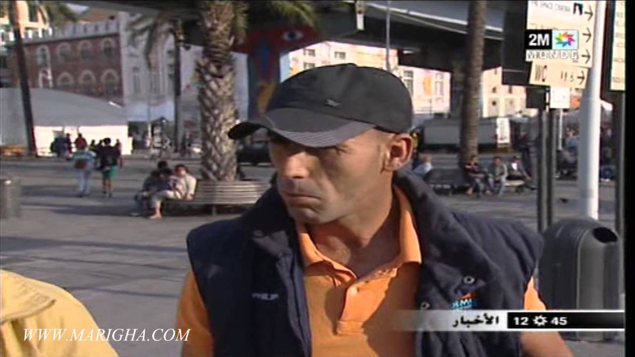 مريغة | معاناة الجالية المغربية بإيطاليا
