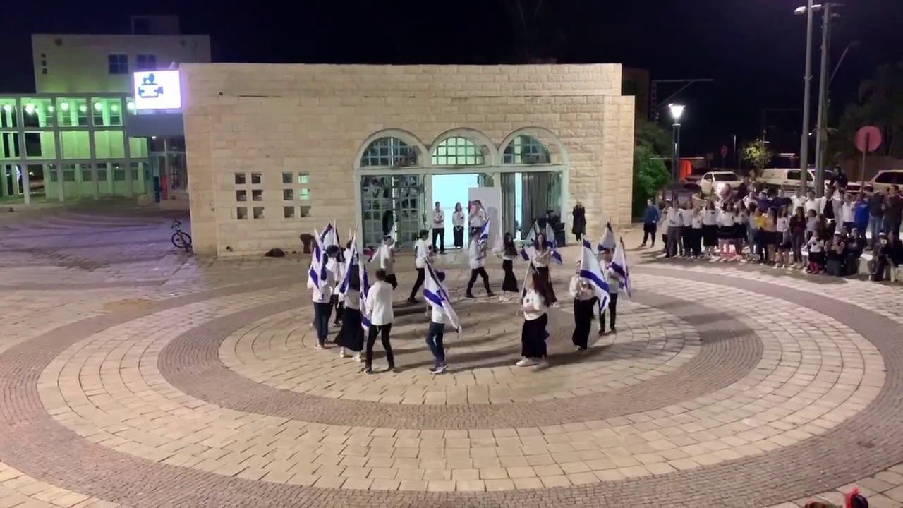 תסים שבט סיני סניף תל מונד תש״פ