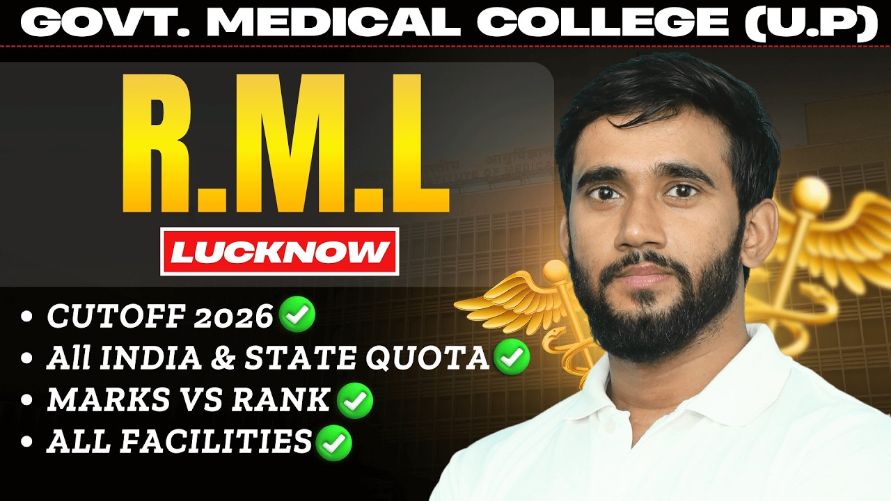 RML Lucknow 😱 || Dream College or Overrated? || Cutoff, Fees & Reality